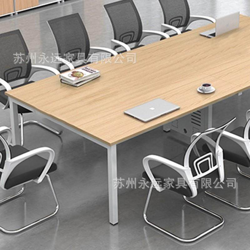 简约时尚会议桌洽谈桌学习桌员工开会桌办公桌弓形钢架椅会议椅,淘宝优惠券,粉丝福利购,淘宝优惠卷