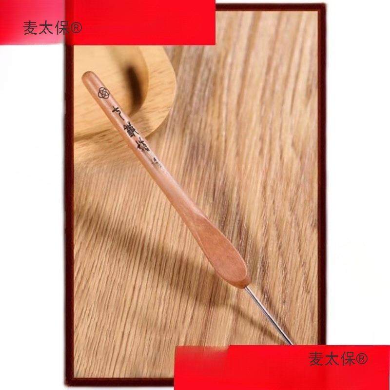 七针坊枣木柄三代钩针手工编织工具手工毛线不锈钢麦太保,淘宝优惠券,粉丝福利购,淘宝优惠卷