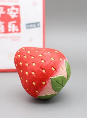可爱草莓纯手工木雕桌面摆件莓有烦恼治愈系创意汽车车载生日礼物