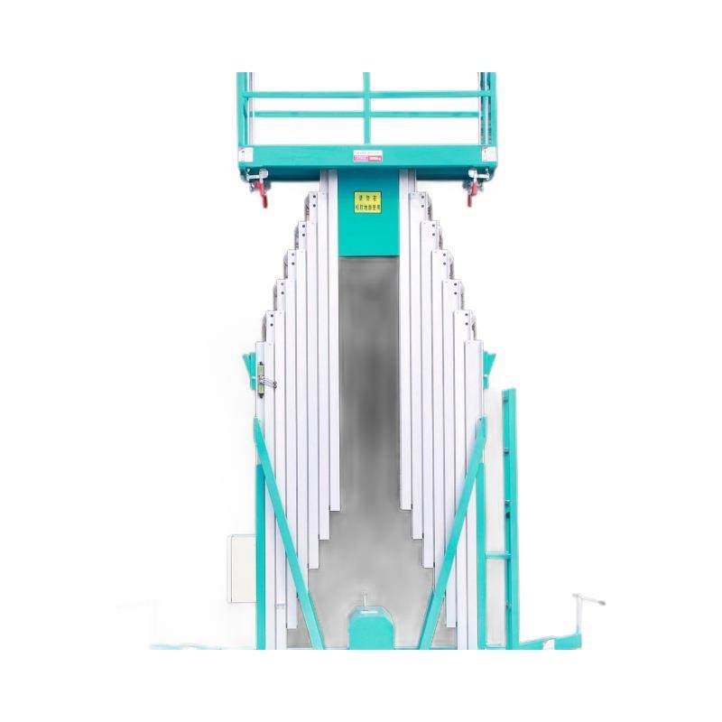 专业单柱4-10米登高车升降机铝合金空中操作电动升降平台移动,淘宝优惠券,粉丝福利购,淘宝优惠卷