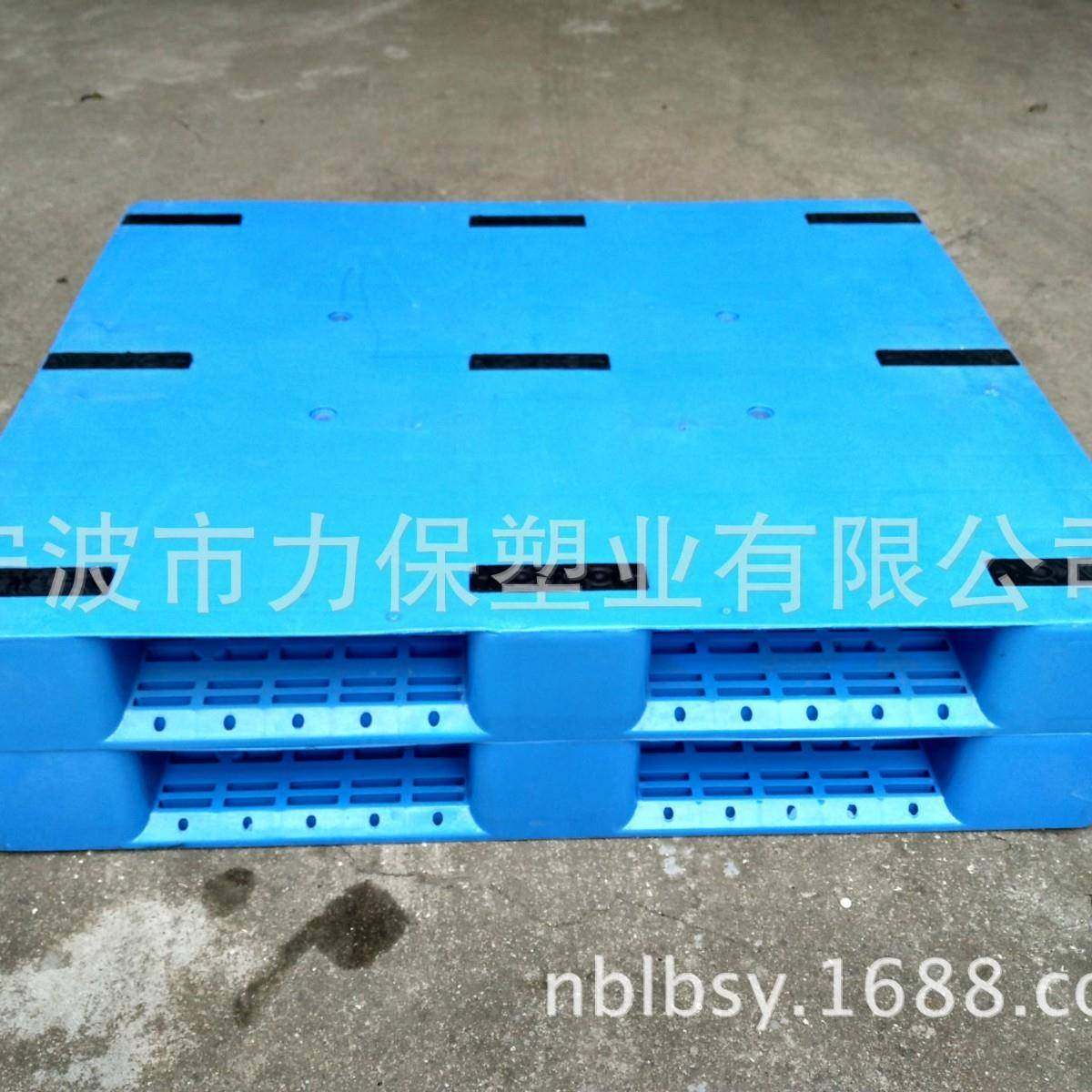 宁波1210平板川字塑料栈板叉车托盘电器厂塑胶卡板货架通用,淘宝优惠券,粉丝福利购,淘宝优惠卷