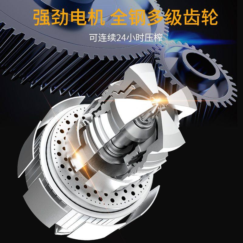 榨油机家用小型全自动多功能家庭炸油机器智能压油用油渣花生新型,淘宝优惠券,粉丝福利购,淘宝优惠卷