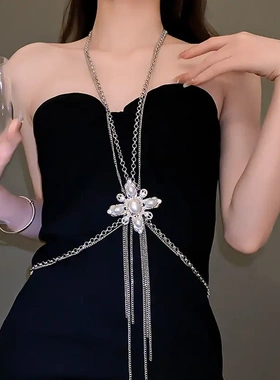 欧美镶钻珍珠项链个性夸张设计感腰链高级感配饰身体链饰品女