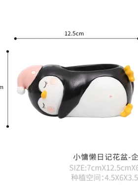如果可爱卡通桌面创意花盆kk小动物花器装饰品摆件