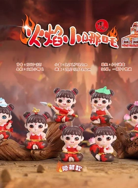 爆款蜡笔动感超活力盲盒桌面摆件直销