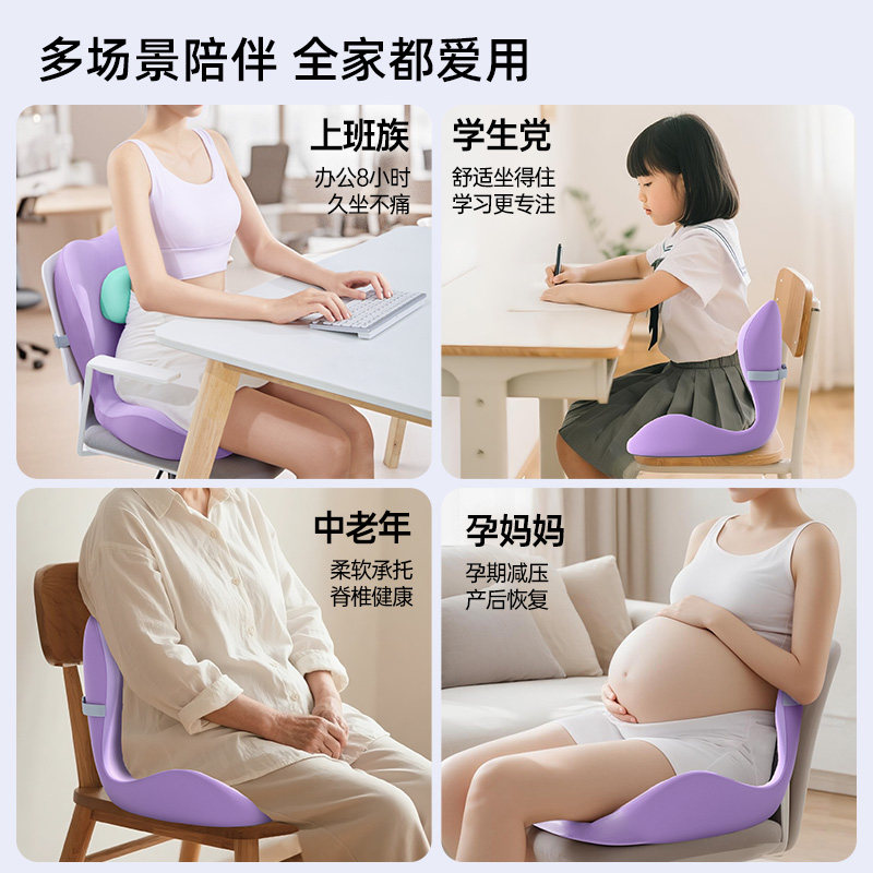 stg汽车专用护腰坐垫靠背一体屁垫椅垫久坐不累减压护腰座靠垫,淘宝优惠券,粉丝福利购,淘宝优惠卷