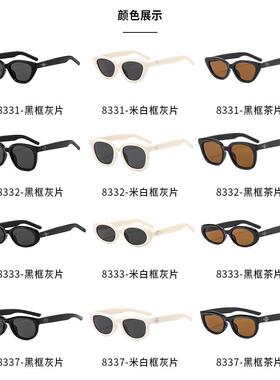 欧美墨镜女2025jennie高级感眼镜男潮防紫外线太阳镜