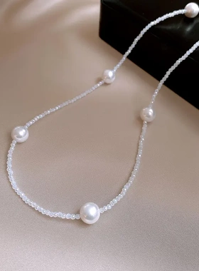 人造珍珠玻璃串珠项链长款简约百搭毛衣链法式复古高级感项饰