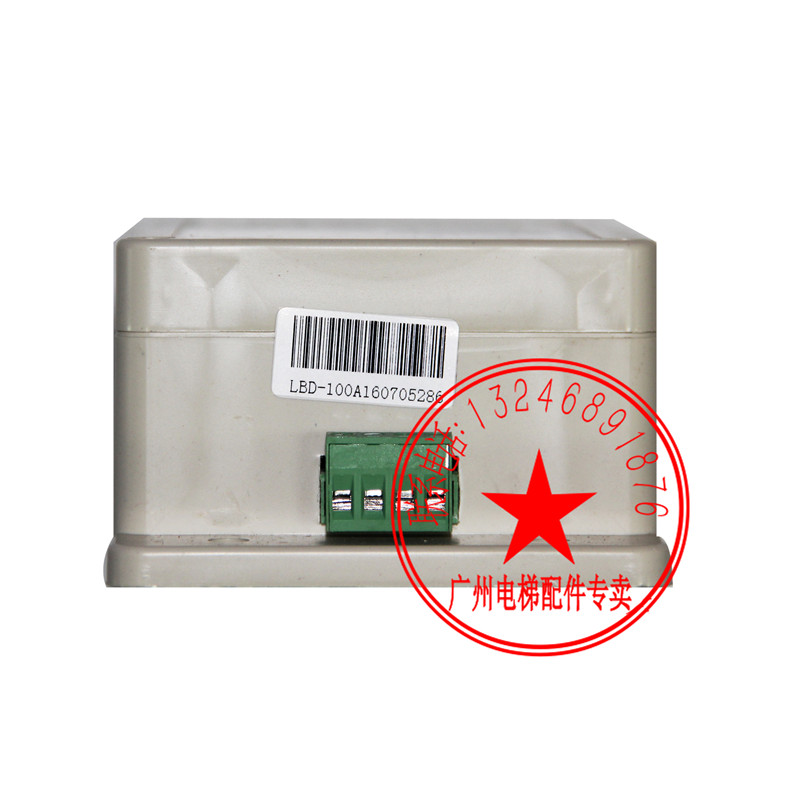 LBD-100A型抱闸电源/EMK-BZ127AJ GZD-110-K1/电梯专用抱闸电源盒 - 图1