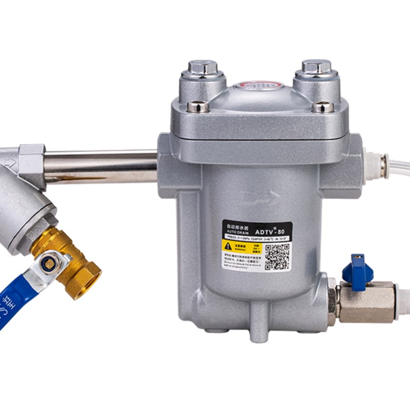 空压机储气罐自动排水器ADTV-80抗堵防塞DN15气动疏水自动放水阀 - 图2