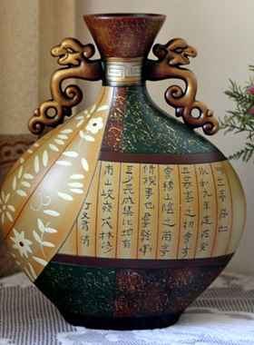 精美陶瓷艺术品搬家结婚礼物客厅电视旁边摆件玄关柜博古架大花瓶