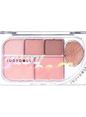 Judydoll橘朵精巧六色眼影盘哑光珠光纯欲淡妆通勤大地修容高光盘