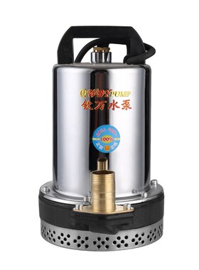 上海钦万小型高扬程直流潜水泵12v24伏电瓶48v60v72v电动车抽水机