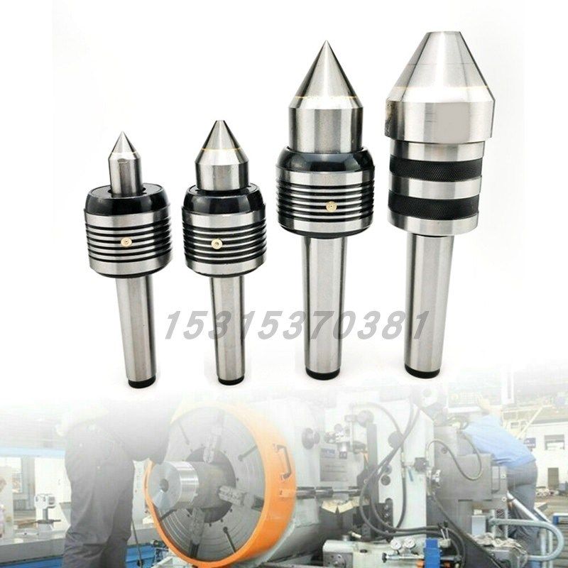 非标定制大头加长钨钢合金回转顶针平头伞形回转顶尖莫氏锥直柄等,淘宝优惠券,粉丝福利购,淘宝优惠卷