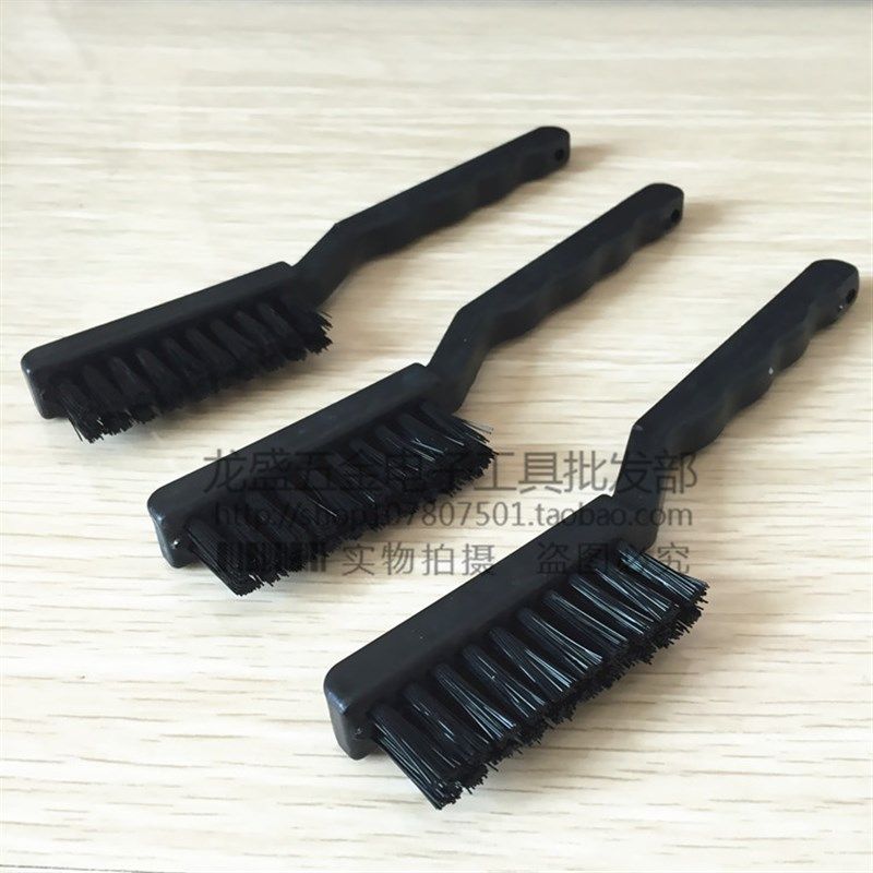 防静电毛刷 静电防护刷 PCB线路板小刷子 曲柄圆柄u型除尘静电刷,淘宝优惠券,粉丝福利购,淘宝优惠卷