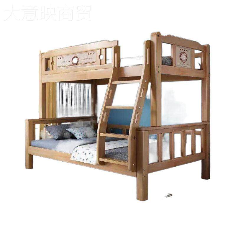 XFP环简约实木双层上下床保E1不占用空间高低床级高利用安效全栏,淘宝优惠券,粉丝福利购,淘宝优惠卷