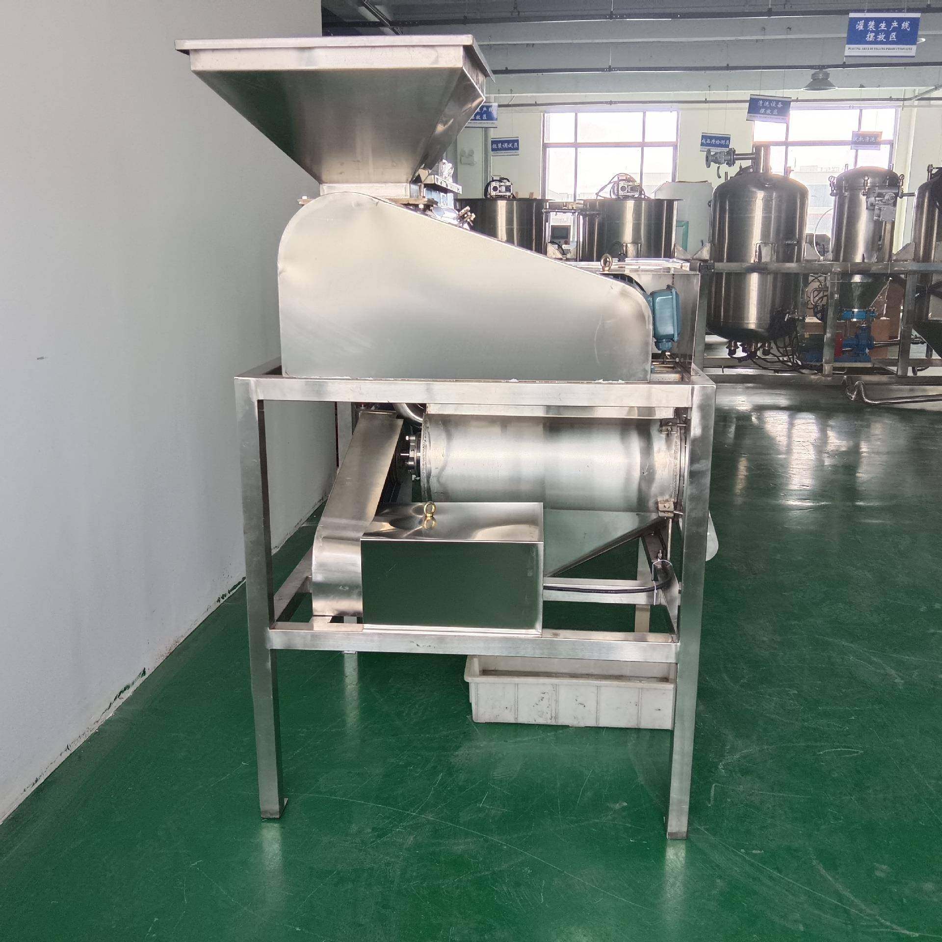 大型商用双道去核打浆机芒果百香果樱桃去核榨汁打浆机,淘宝优惠券,粉丝福利购,淘宝优惠卷