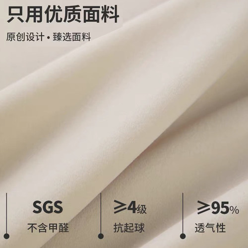 加厚款三角床头靠垫无床头公主风靠背榻榻米软包大靠背软靠可拆洗 - 图2