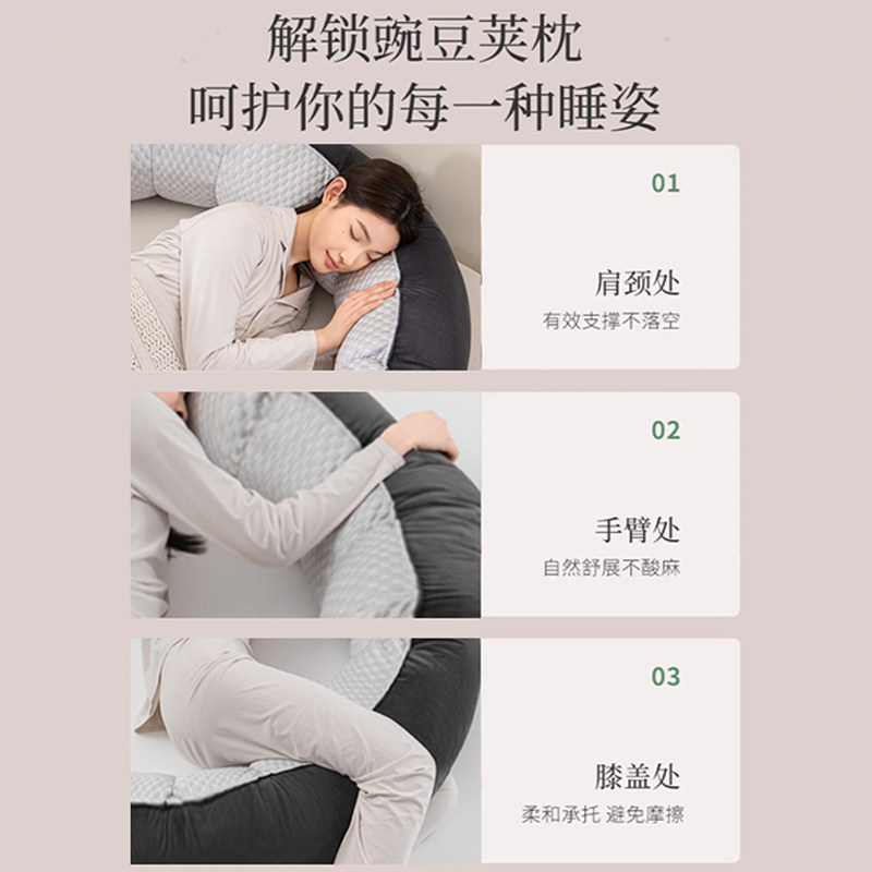 床上加厚长条孕妇夹腿抱枕大抱枕成人女生睡觉侧睡专用大人形玩偶