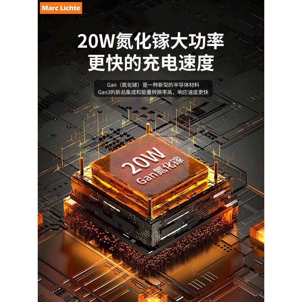 86型一开五孔20W快充插座USB+TYPEC超级快充插座通用家用插座面板,淘宝优惠券,粉丝福利购,淘宝优惠卷