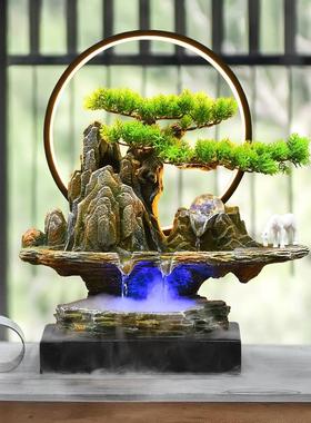 新中式假山流水喷泉摆件客厅办公室桌面装饰高山循环水生财风水轮