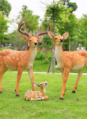 户外仿真梅花鹿雕塑动物玻璃钢公园林景观庭院小区美陈装饰品摆件