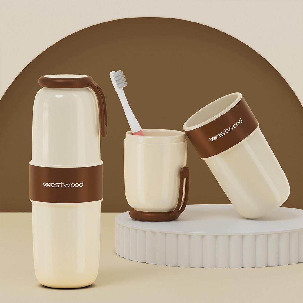 Westwood旅行洗漱杯牙刷牙膏收纳杯电动便携牙具刷牙杯子旅游用品,淘宝优惠券,粉丝福利购,淘宝优惠卷