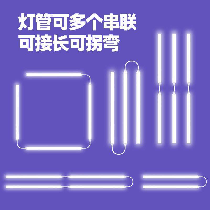 12v灯管夜市摆摊电瓶三轮车餐车专用低压12伏超亮暖光照明led灯条,淘宝优惠券,粉丝福利购,淘宝优惠卷