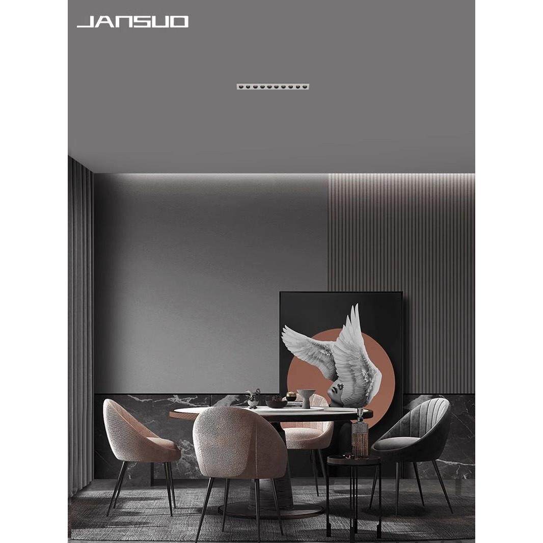 新款LED格栅灯线形灯嵌入式长条射灯办公会议室COB射灯无主灯照明,淘宝优惠券,粉丝福利购,淘宝优惠卷