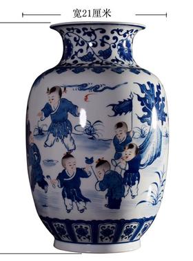 威弗列德仿古青花瓷婴戏图花瓶电视柜景德镇陶瓷器博古架桌面摆件