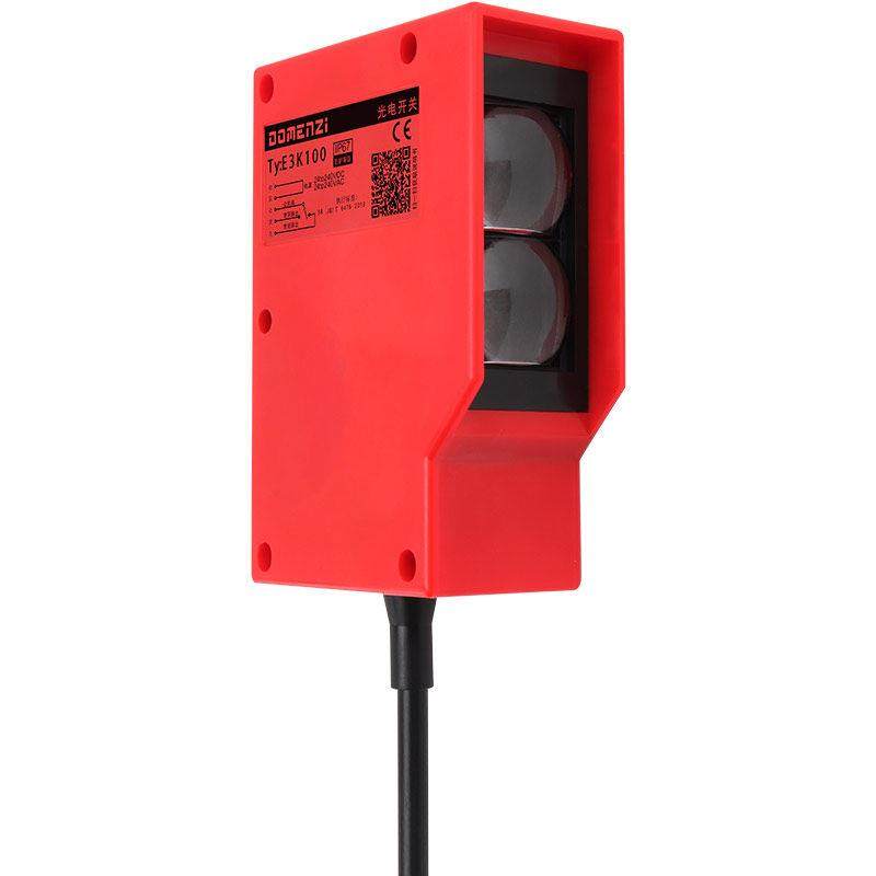 红外线人体感应漫反射红外对射感应器反射式光电开关24v传感器,淘宝优惠券,粉丝福利购,淘宝优惠卷