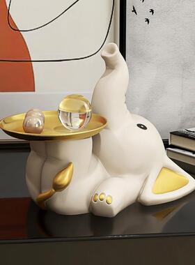 创意大象入口钥匙收纳装饰品家居配件客厅电视柜酒柜办公室托盘装