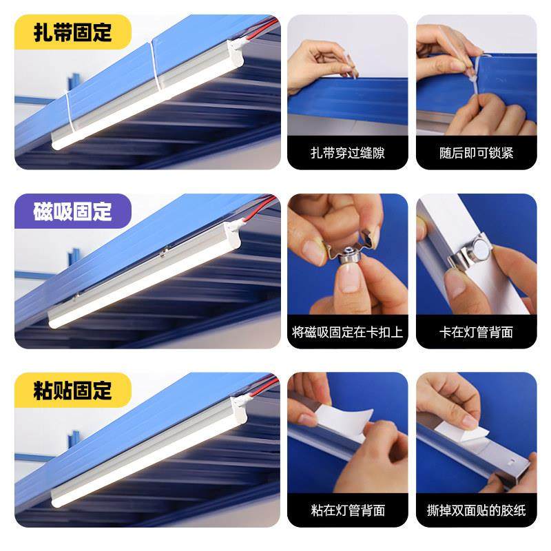 12v灯管夜市摆摊电瓶三轮车餐车专用低压12伏超亮暖光照明led灯条,淘宝优惠券,粉丝福利购,淘宝优惠卷