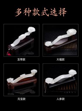 石诚记天然红花玉如意摆件中式居家客厅摆设办公室装饰高档礼品