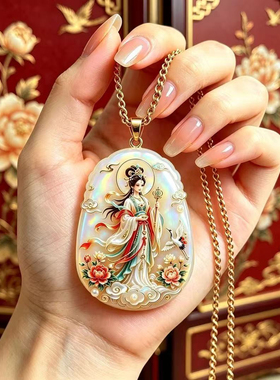 九天玄女正品原创双面设计项链吊坠精雕手工礼物送闺蜜男女可戴