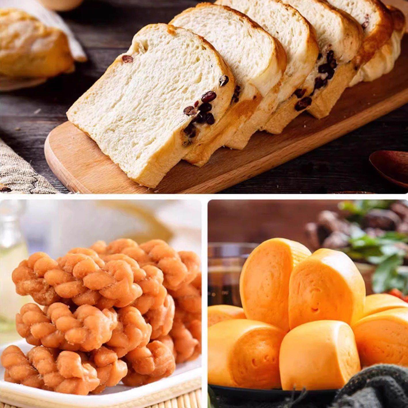 安琪百钻】双效泡打粉50g家用无铝食品烘焙包子炸油条面包膨松粉,淘宝优惠券,粉丝福利购,淘宝优惠卷