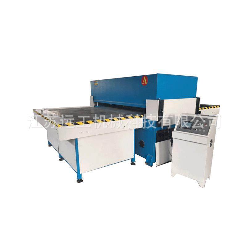 智能自动化四柱平面式下料机单工位滑台式自动进料裁断机下料机,淘宝优惠券,粉丝福利购,淘宝优惠卷