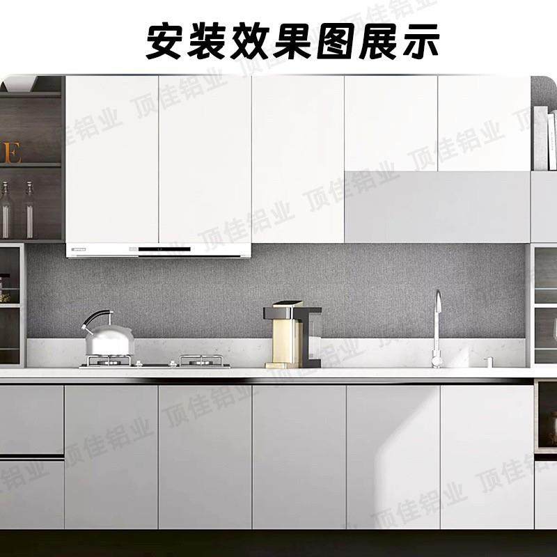 高档橱柜抽屉G型铝合金免拉手18开槽加厚1.3嵌入式衣柜门隐形拉手 - 图2