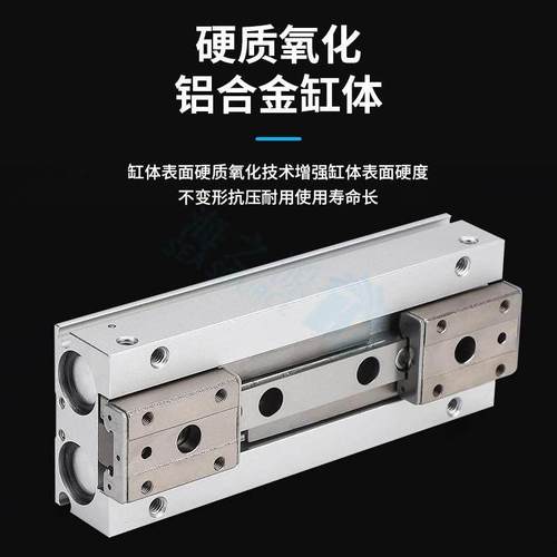 平行手指气缸气动夹爪薄型夹子夹具HFD/MHF2-8D/12D/16D/20X25/40 - 图2