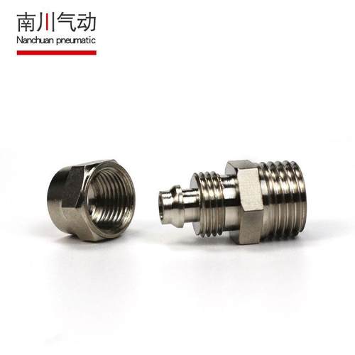 气动快速锁母气管快拧铜接头直通PC8mm-02 4-M5 6-01 10-03 12-04 - 图2