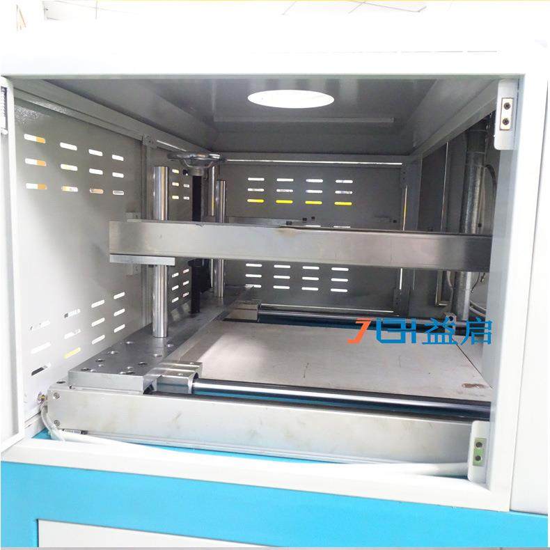 IMD热压成型设备手机壳PC面板PVC片材热压机IML手机保护膜套机,淘宝优惠券,粉丝福利购,淘宝优惠卷