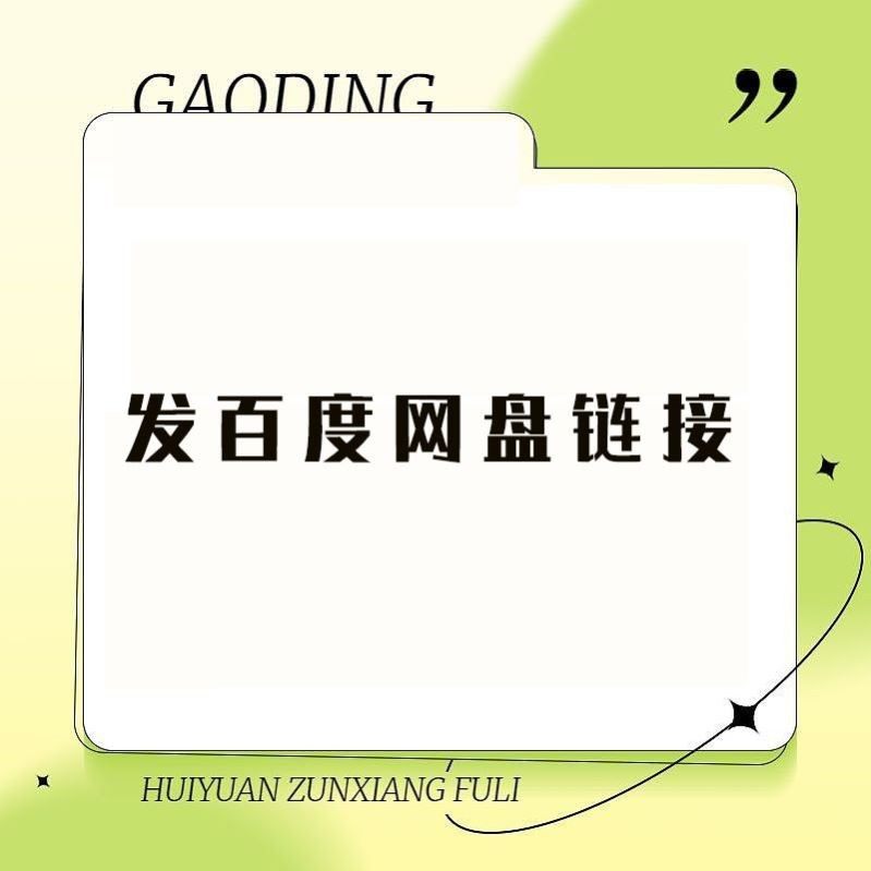 AB罗克韦尔plc教程RSLogix500 5000 Studio5000编程软件学习资料,淘宝优惠券,粉丝福利购,淘宝优惠卷