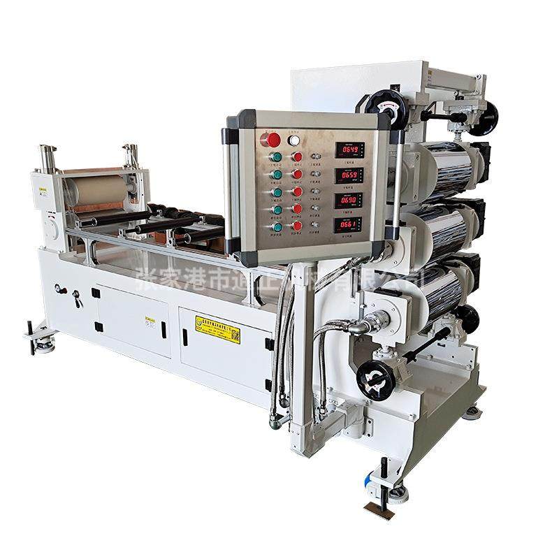 小型三辊压延机PEEK三辊压片机实验型三辊压光机PP板材压延机,淘宝优惠券,粉丝福利购,淘宝优惠卷