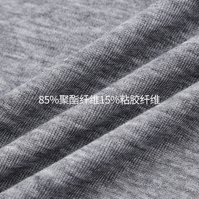 MosesQueen魔西女王大U领防晒罩衫短袖t恤女夏季抹胸吊带背心套装,淘宝优惠券,粉丝福利购,淘宝优惠卷