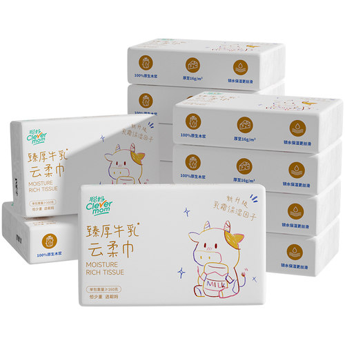 聪妈婴儿纸巾抽纸柔纸巾360张新生宝宝专用乳霜云柔巾保湿牛乳纸 - 图3