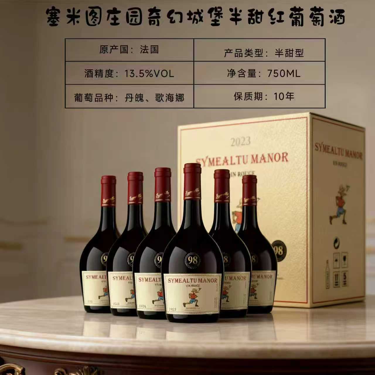 图5