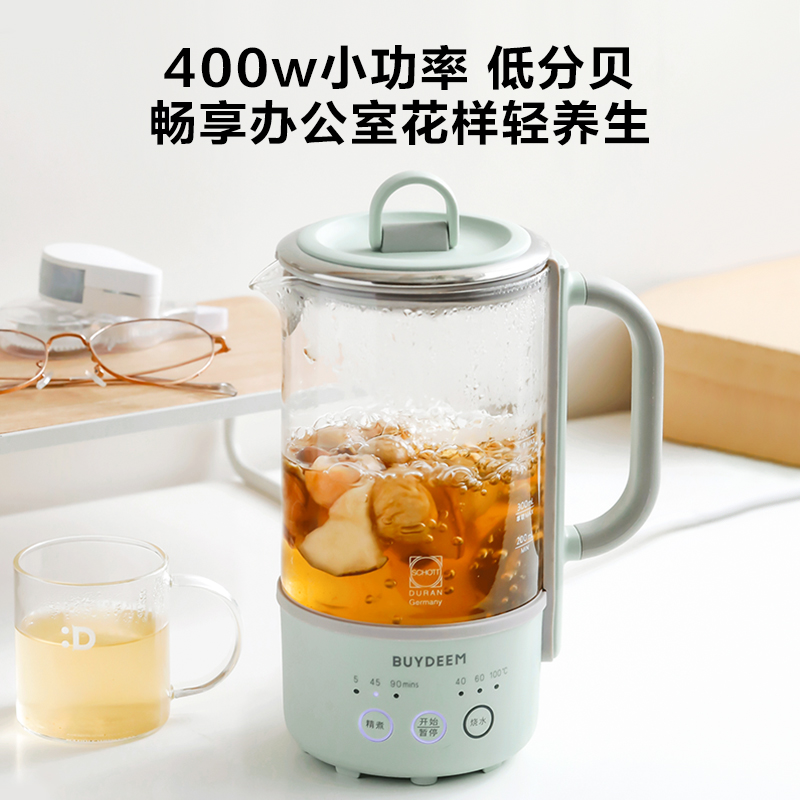 北鼎养生壶K32升级版多功能煮茶器蒸汽萃取煮茶壶煮茶随手烧水壶 - 图3