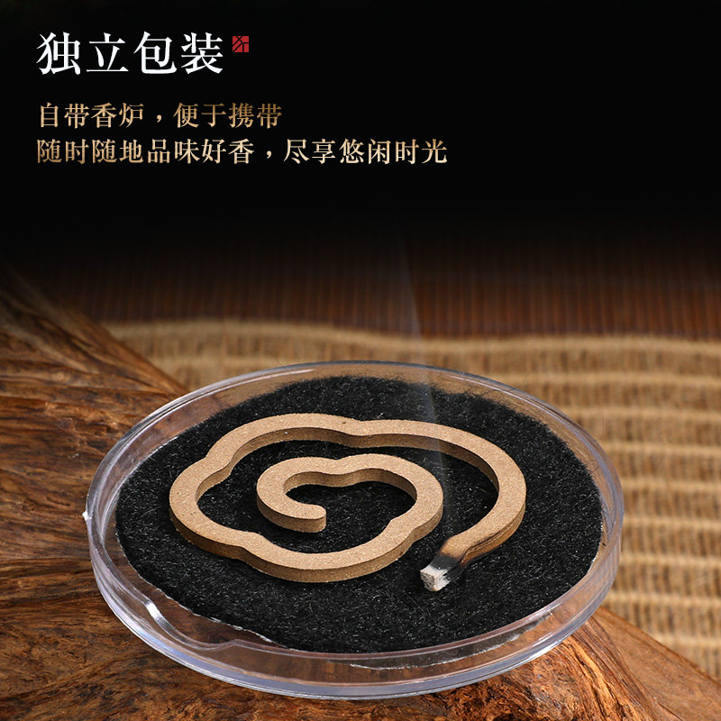 迦印堂无粘粉沉香盘香室内居家熏香祥云鹅梨帐中香祥云呈瑞,淘宝优惠券,粉丝福利购,淘宝优惠卷