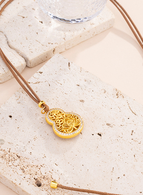 轻奢马年葫芦吊坠项链礼盒送女友