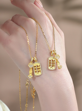 茉奢S925银如意算盘项链